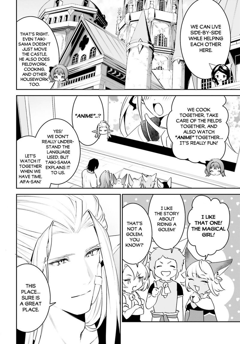 Tenkuu No Shiro O Moratta No De Isekai De Tanoshiku Asobitai 17 7