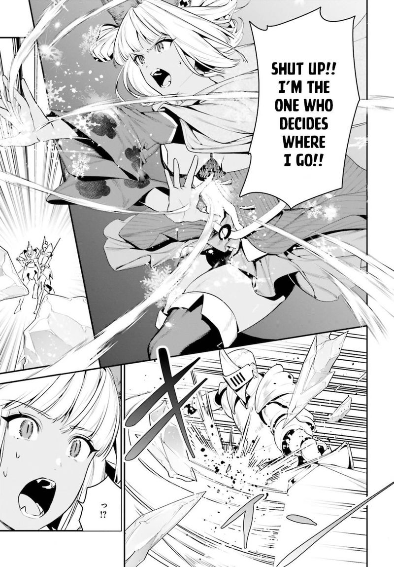 Tenkuu No Shiro O Moratta No De Isekai De Tanoshiku Asobitai 18 3