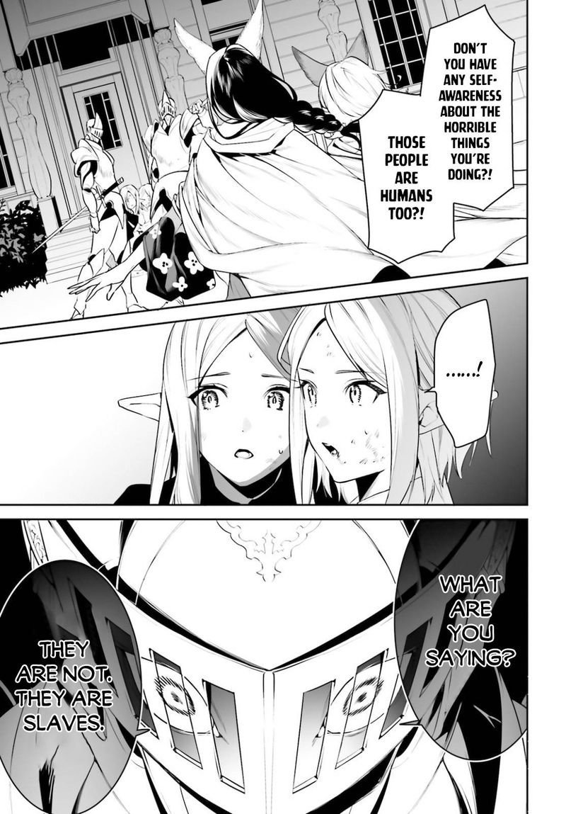 Tenkuu No Shiro O Moratta No De Isekai De Tanoshiku Asobitai 18 5