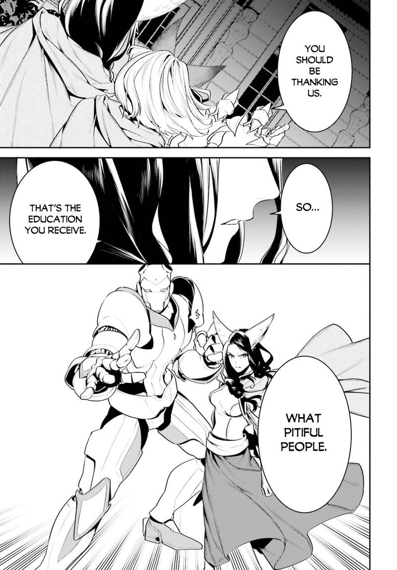 Tenkuu No Shiro O Moratta No De Isekai De Tanoshiku Asobitai 18 7