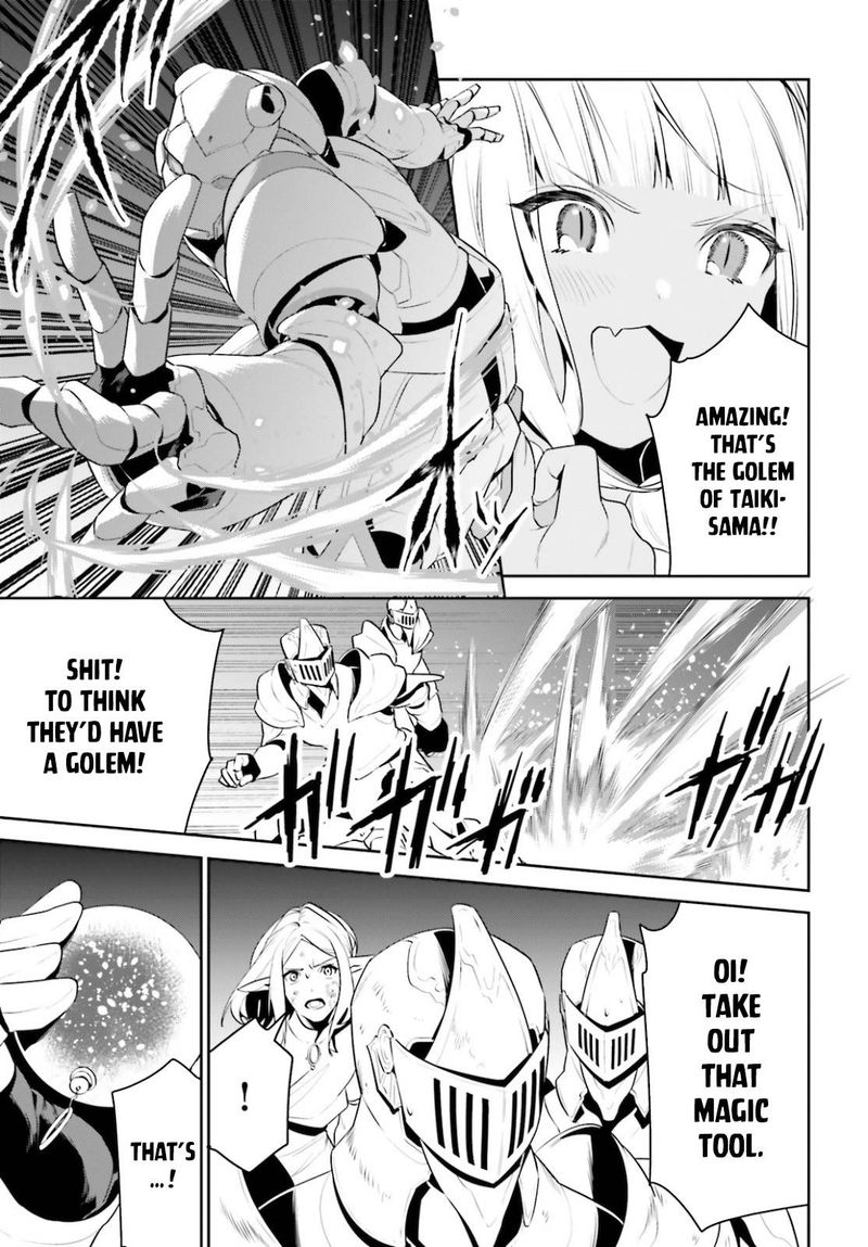 Tenkuu No Shiro O Moratta No De Isekai De Tanoshiku Asobitai 18 9