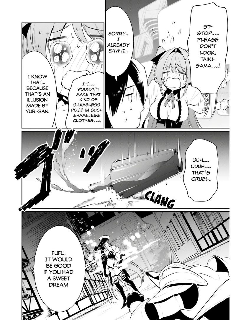 Tenkuu No Shiro O Moratta No De Isekai De Tanoshiku Asobitai 19 11