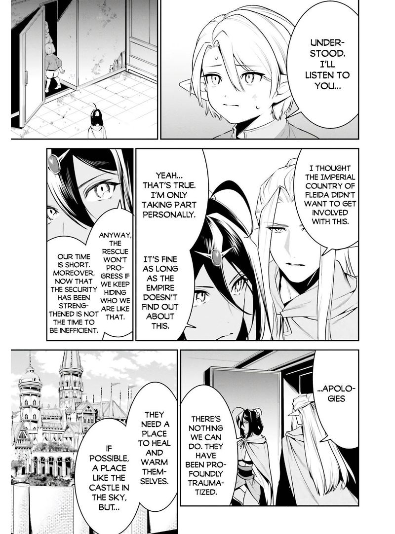 Tenkuu No Shiro O Moratta No De Isekai De Tanoshiku Asobitai 19 18