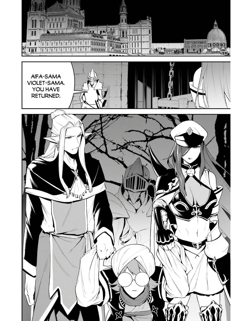 Tenkuu No Shiro O Moratta No De Isekai De Tanoshiku Asobitai 19 25