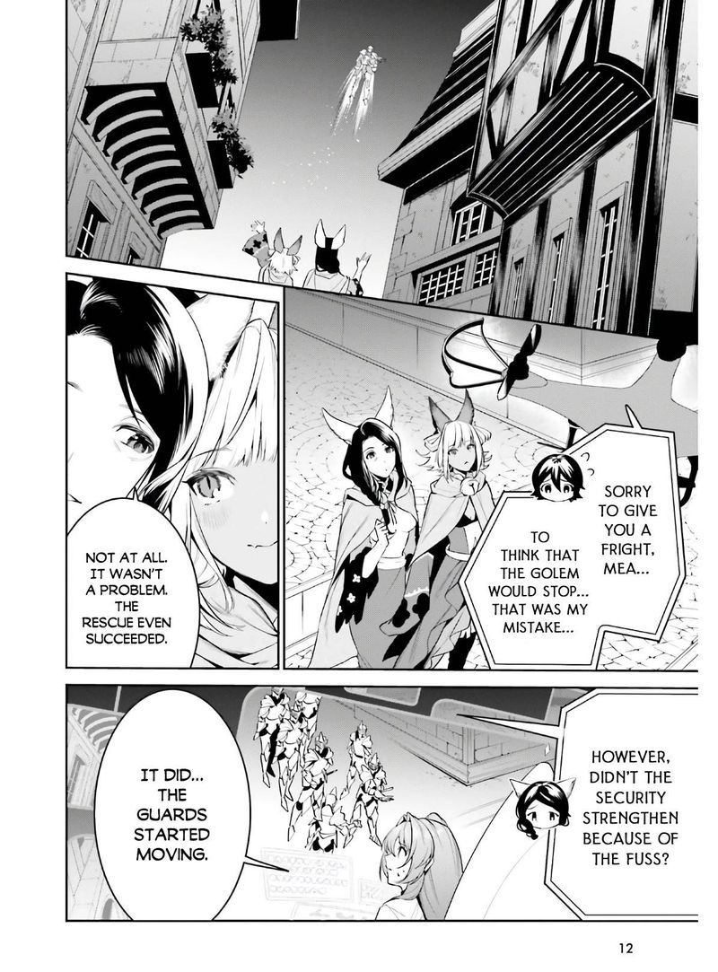 Tenkuu No Shiro O Moratta No De Isekai De Tanoshiku Asobitai 19 3