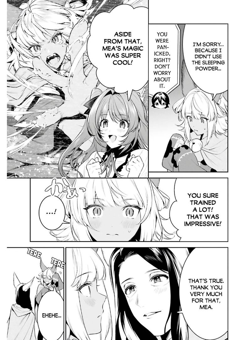 Tenkuu No Shiro O Moratta No De Isekai De Tanoshiku Asobitai 19 4