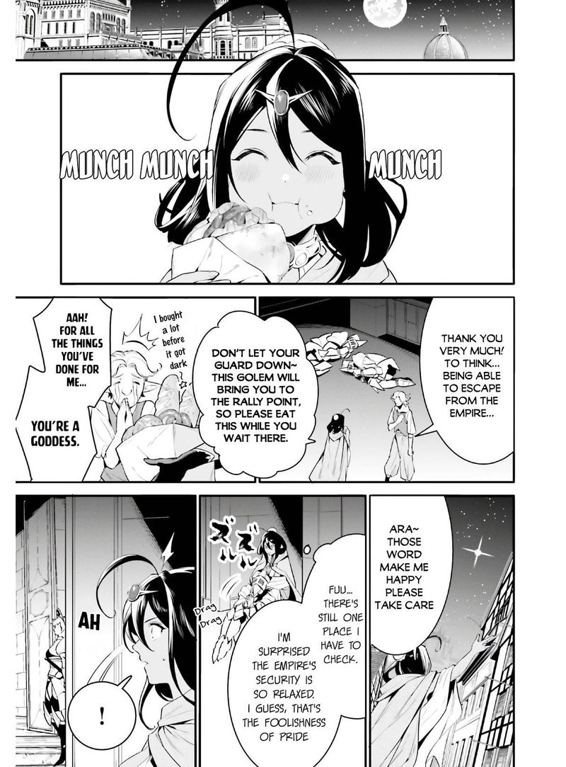 Tenkuu No Shiro O Moratta No De Isekai De Tanoshiku Asobitai 19 6