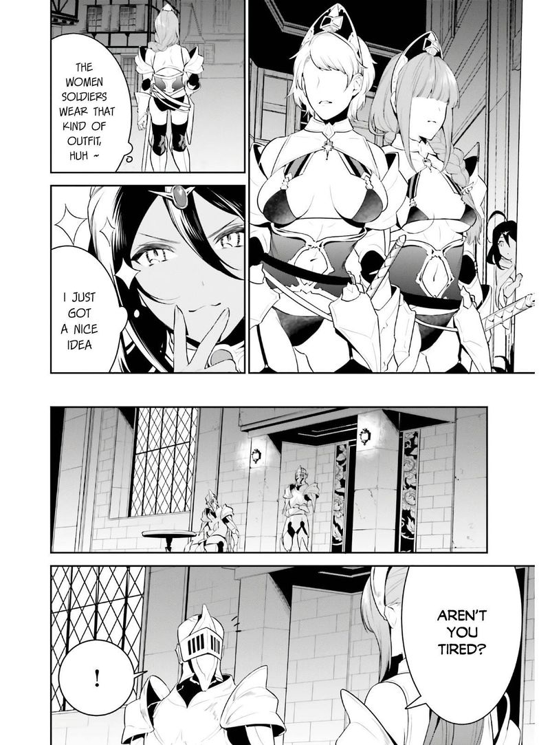 Tenkuu No Shiro O Moratta No De Isekai De Tanoshiku Asobitai 19 7
