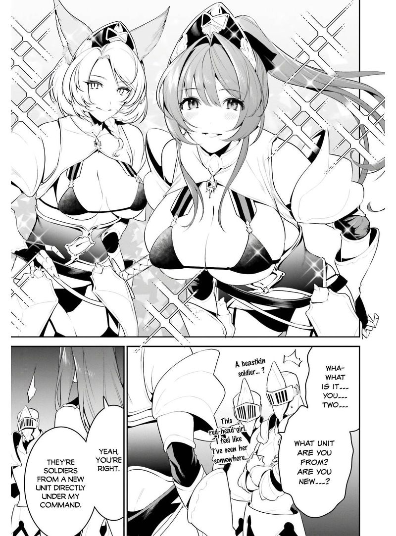 Tenkuu No Shiro O Moratta No De Isekai De Tanoshiku Asobitai 19 8