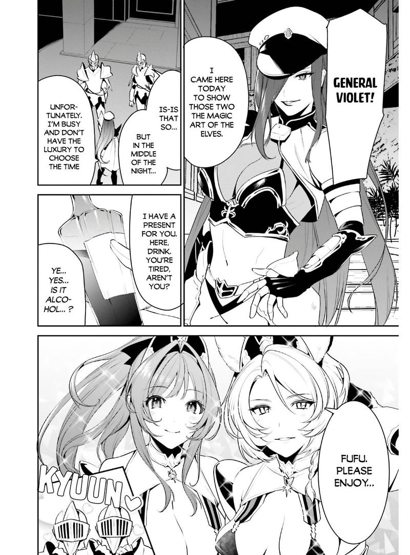 Tenkuu No Shiro O Moratta No De Isekai De Tanoshiku Asobitai 19 9