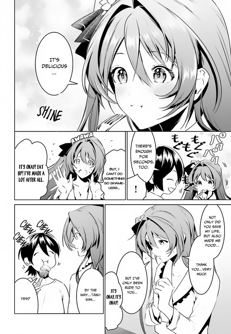 Tenkuu No Shiro O Moratta No De Isekai De Tanoshiku Asobitai 2 16