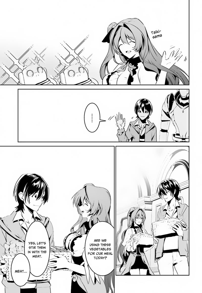 Tenkuu No Shiro O Moratta No De Isekai De Tanoshiku Asobitai 2 27