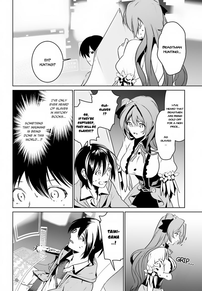 Tenkuu No Shiro O Moratta No De Isekai De Tanoshiku Asobitai 2 30
