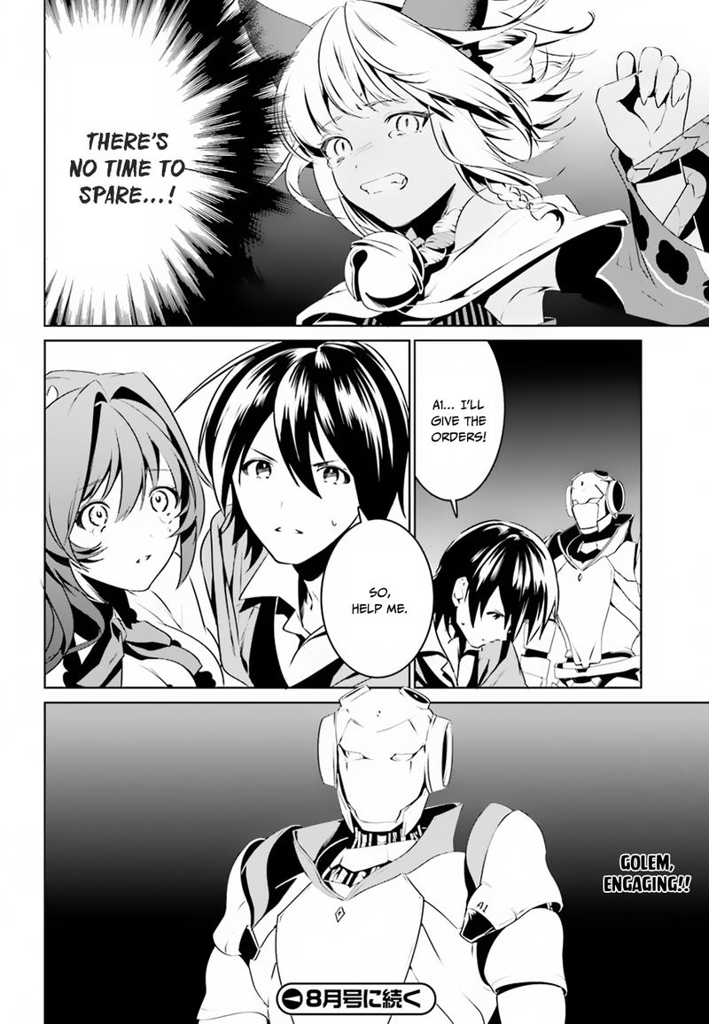 Tenkuu No Shiro O Moratta No De Isekai De Tanoshiku Asobitai 2 32