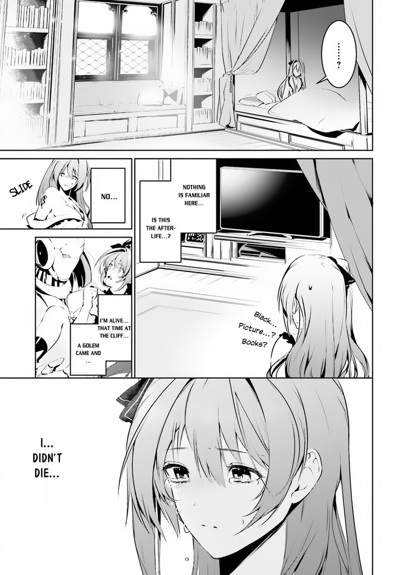 Tenkuu No Shiro O Moratta No De Isekai De Tanoshiku Asobitai 2 5