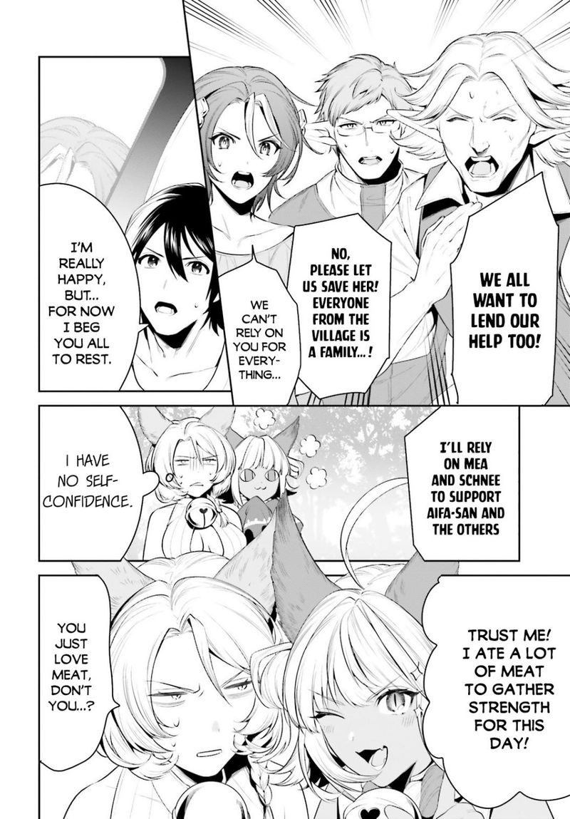 Tenkuu No Shiro O Moratta No De Isekai De Tanoshiku Asobitai 20 10