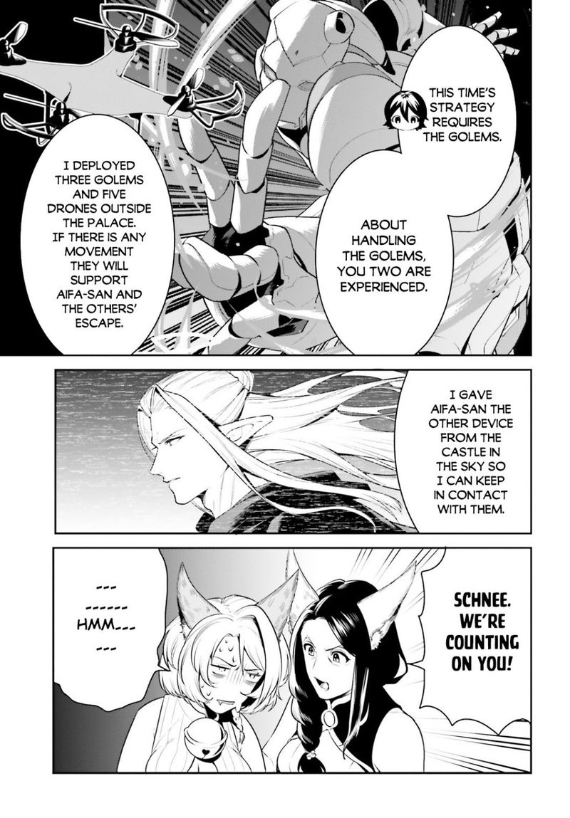 Tenkuu No Shiro O Moratta No De Isekai De Tanoshiku Asobitai 20 11