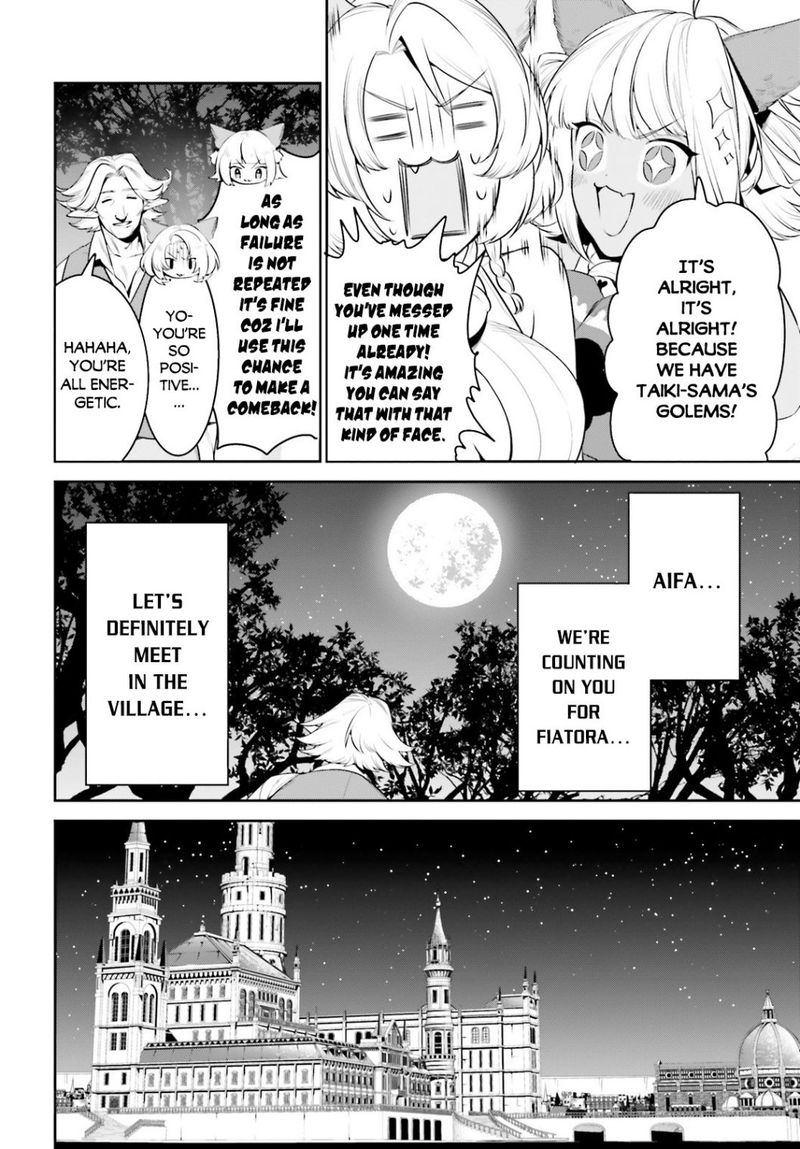 Tenkuu No Shiro O Moratta No De Isekai De Tanoshiku Asobitai 20 12