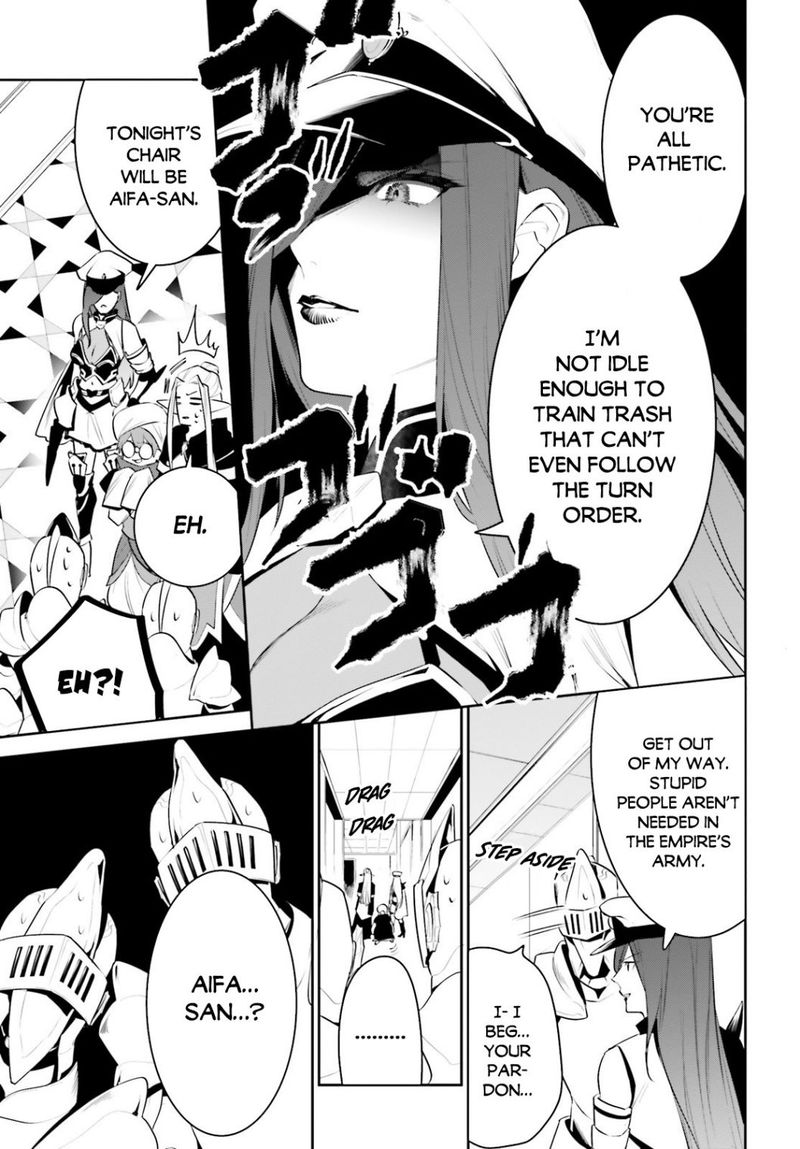 Tenkuu No Shiro O Moratta No De Isekai De Tanoshiku Asobitai 20 17