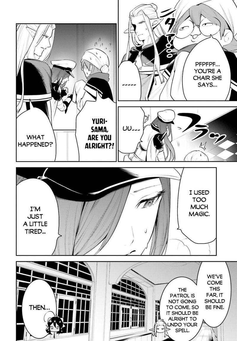 Tenkuu No Shiro O Moratta No De Isekai De Tanoshiku Asobitai 20 18