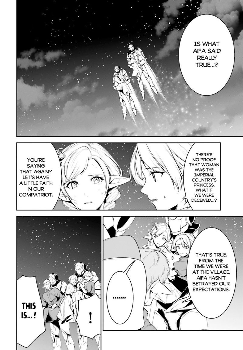 Tenkuu No Shiro O Moratta No De Isekai De Tanoshiku Asobitai 20 2