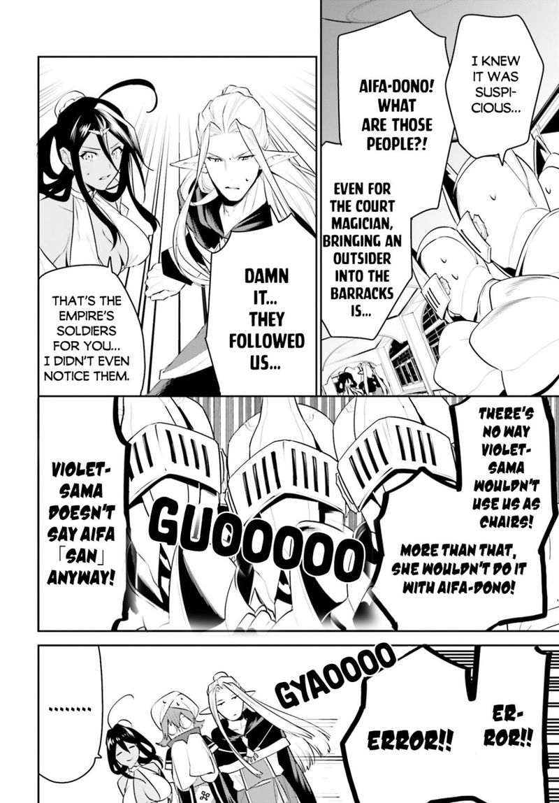Tenkuu No Shiro O Moratta No De Isekai De Tanoshiku Asobitai 20 20