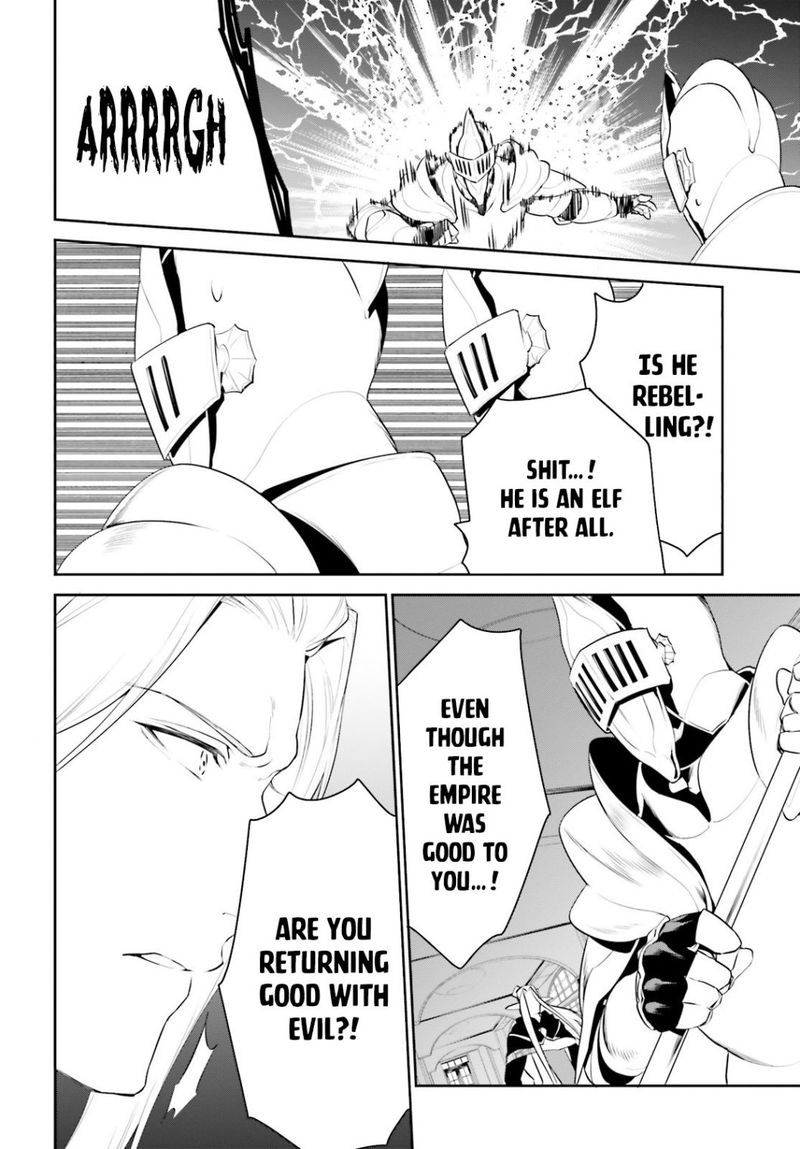 Tenkuu No Shiro O Moratta No De Isekai De Tanoshiku Asobitai 20 22