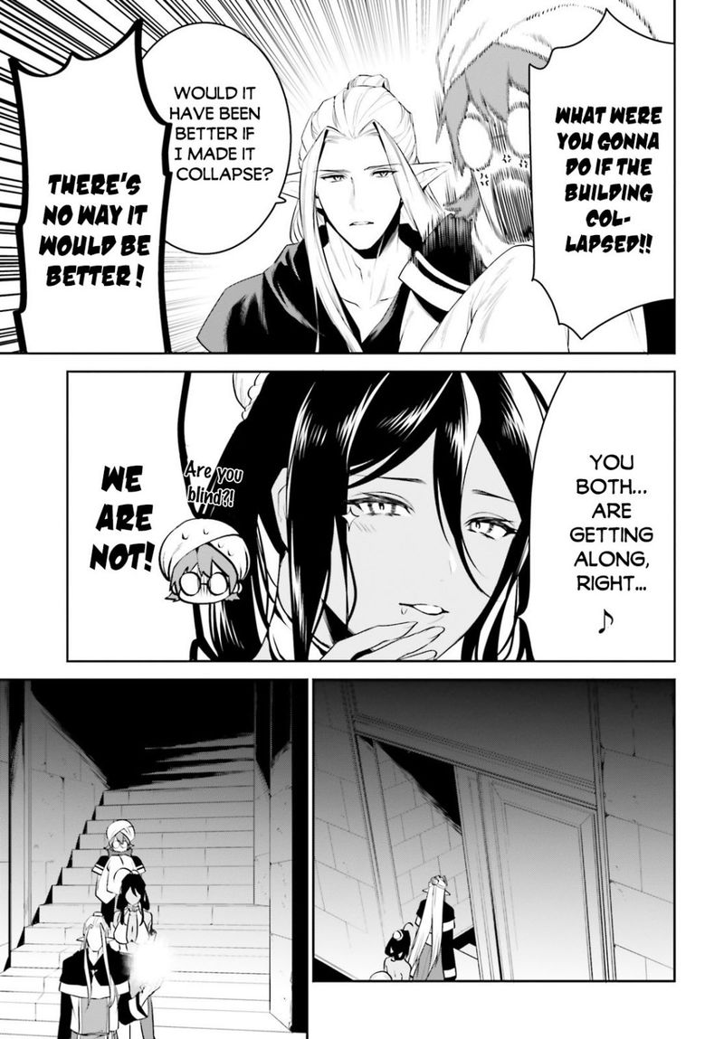 Tenkuu No Shiro O Moratta No De Isekai De Tanoshiku Asobitai 20 25