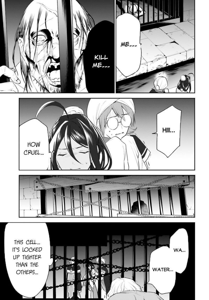 Tenkuu No Shiro O Moratta No De Isekai De Tanoshiku Asobitai 20 27