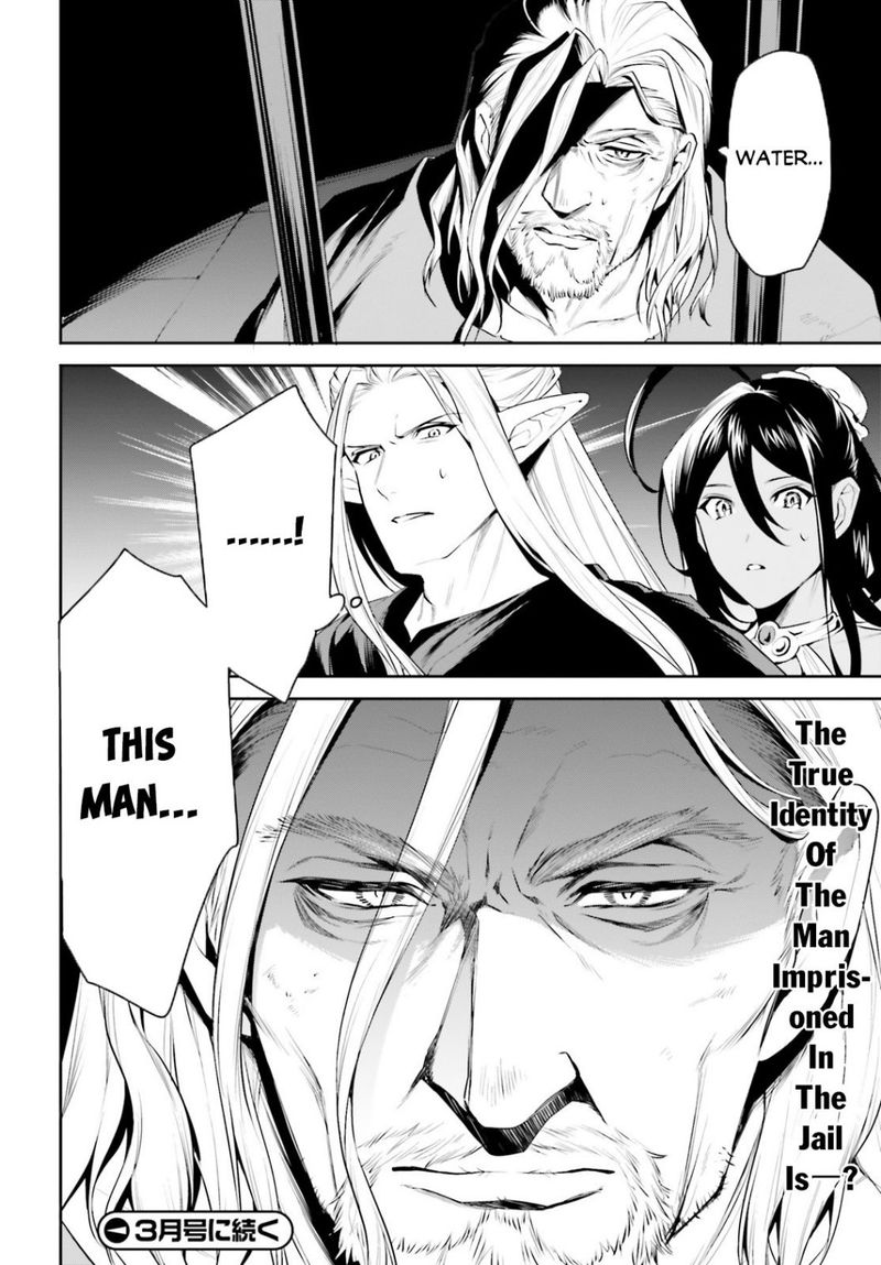 Tenkuu No Shiro O Moratta No De Isekai De Tanoshiku Asobitai 20 28