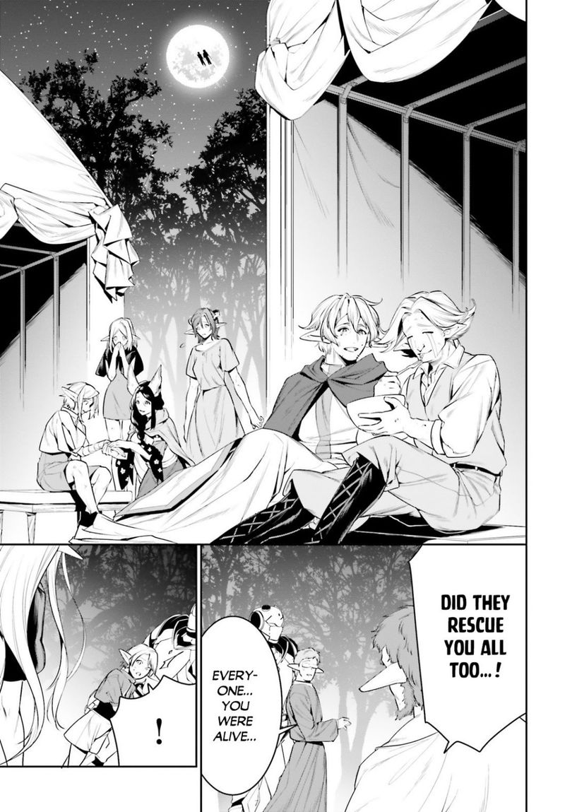 Tenkuu No Shiro O Moratta No De Isekai De Tanoshiku Asobitai 20 3