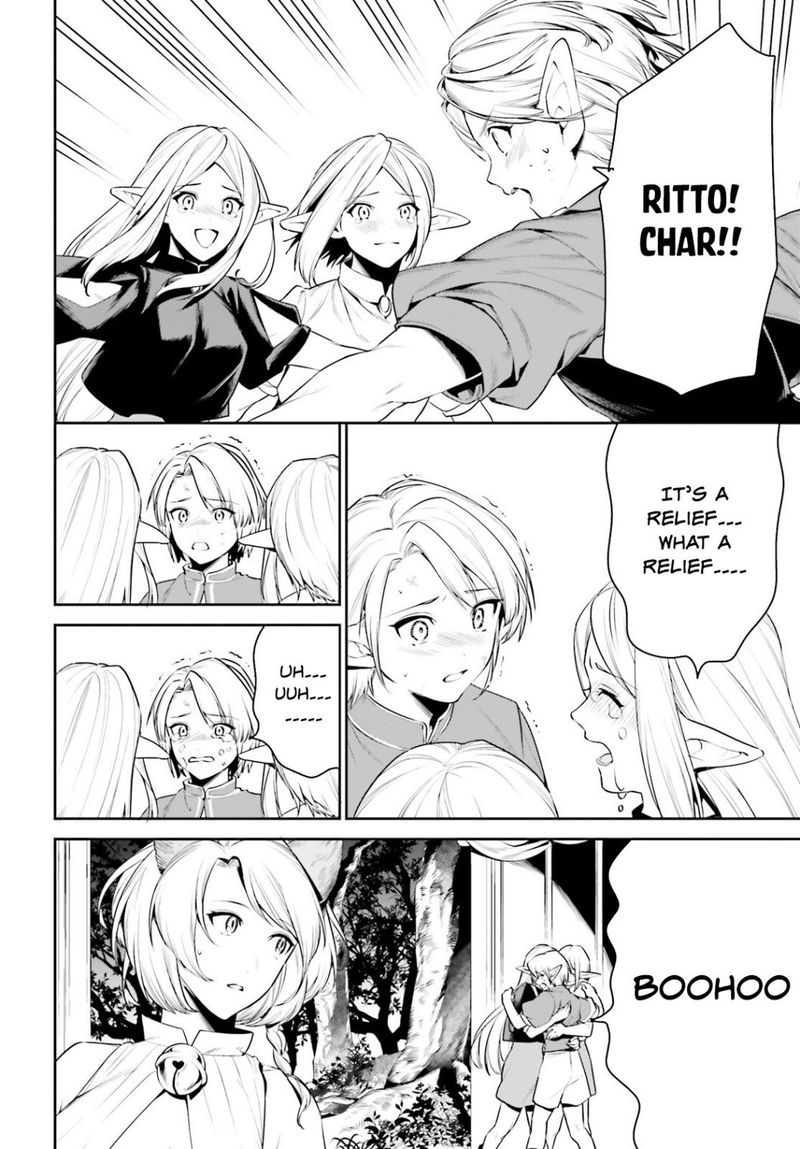 Tenkuu No Shiro O Moratta No De Isekai De Tanoshiku Asobitai 20 4