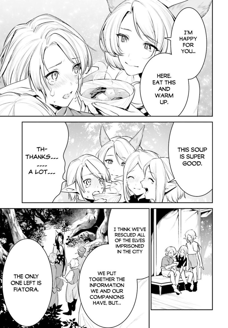 Tenkuu No Shiro O Moratta No De Isekai De Tanoshiku Asobitai 20 5