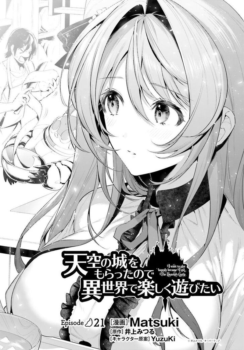 Tenkuu No Shiro O Moratta No De Isekai De Tanoshiku Asobitai 21 1