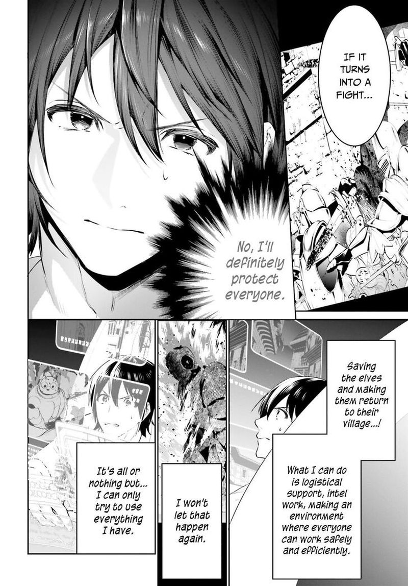 Tenkuu No Shiro O Moratta No De Isekai De Tanoshiku Asobitai 21 10