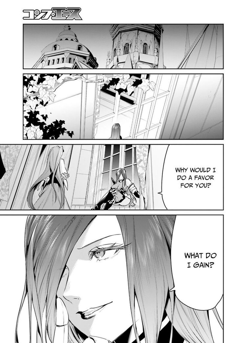 Tenkuu No Shiro O Moratta No De Isekai De Tanoshiku Asobitai 21 11