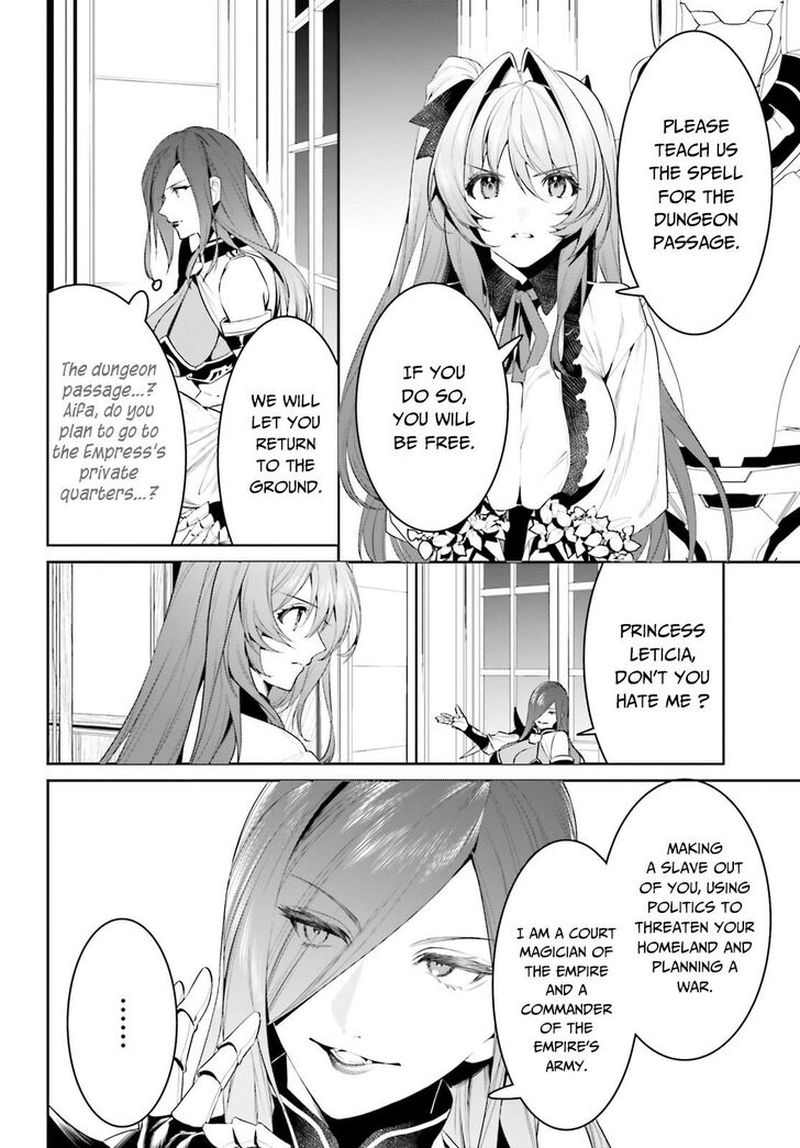 Tenkuu No Shiro O Moratta No De Isekai De Tanoshiku Asobitai 21 12
