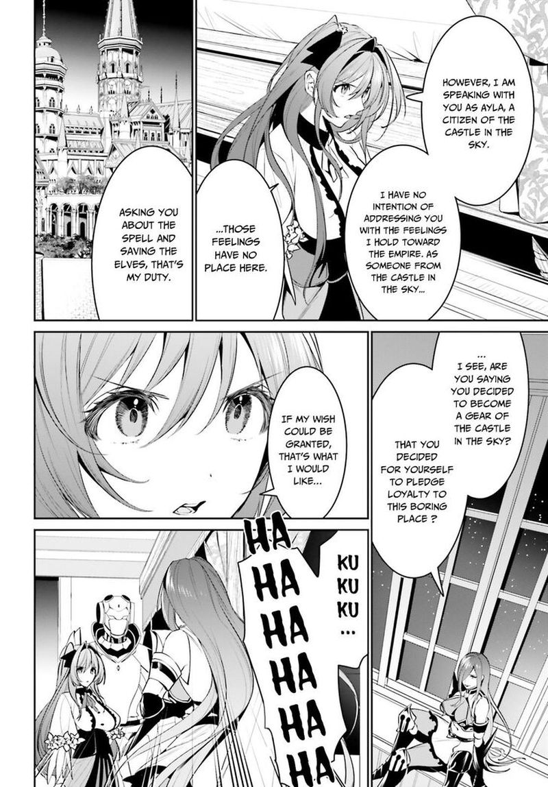 Tenkuu No Shiro O Moratta No De Isekai De Tanoshiku Asobitai 21 14