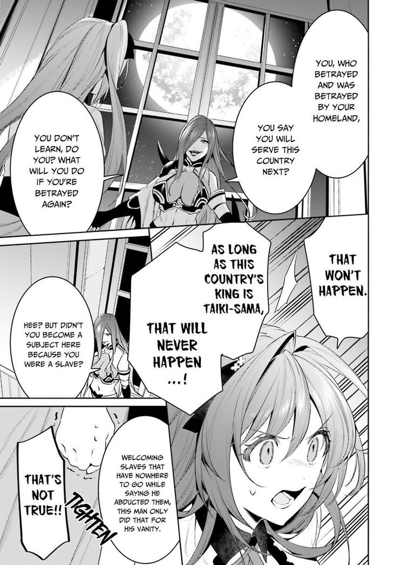 Tenkuu No Shiro O Moratta No De Isekai De Tanoshiku Asobitai 21 15