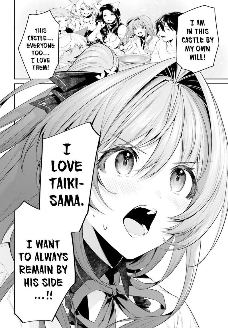Tenkuu No Shiro O Moratta No De Isekai De Tanoshiku Asobitai 21 16