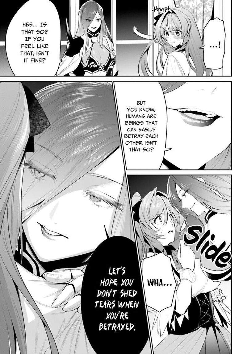 Tenkuu No Shiro O Moratta No De Isekai De Tanoshiku Asobitai 21 17