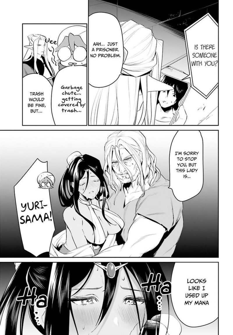 Tenkuu No Shiro O Moratta No De Isekai De Tanoshiku Asobitai 21 25