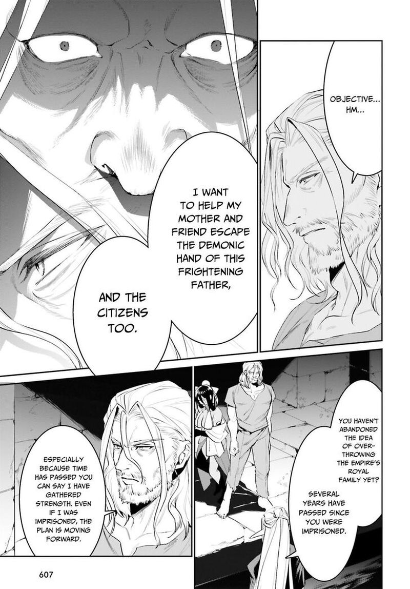 Tenkuu No Shiro O Moratta No De Isekai De Tanoshiku Asobitai 21 27
