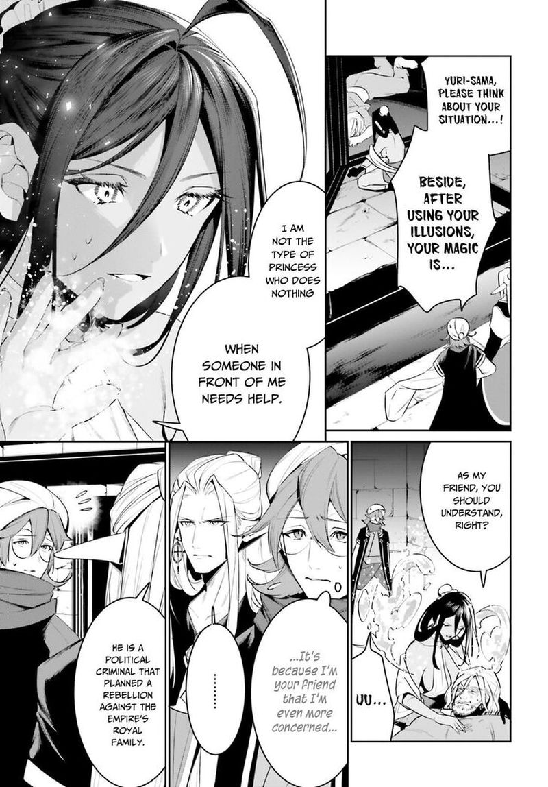 Tenkuu No Shiro O Moratta No De Isekai De Tanoshiku Asobitai 21 3