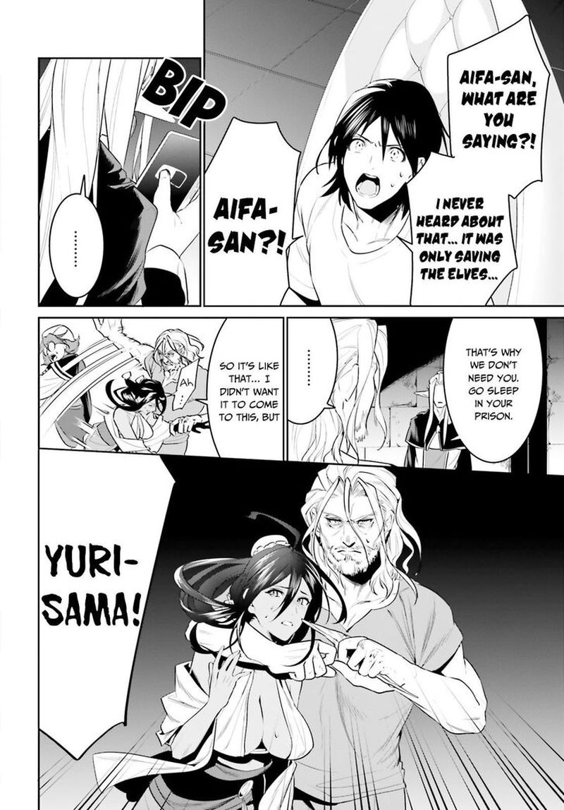 Tenkuu No Shiro O Moratta No De Isekai De Tanoshiku Asobitai 21 30