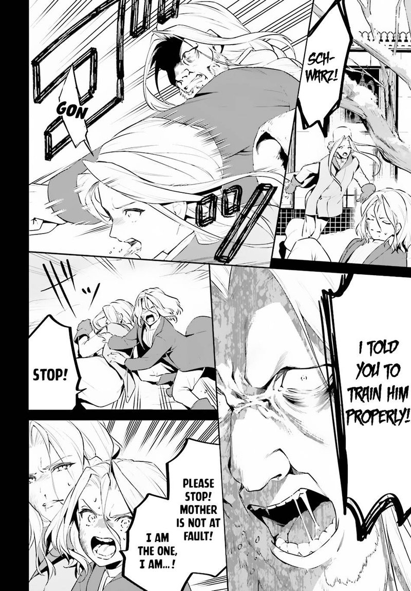 Tenkuu No Shiro O Moratta No De Isekai De Tanoshiku Asobitai 22 10
