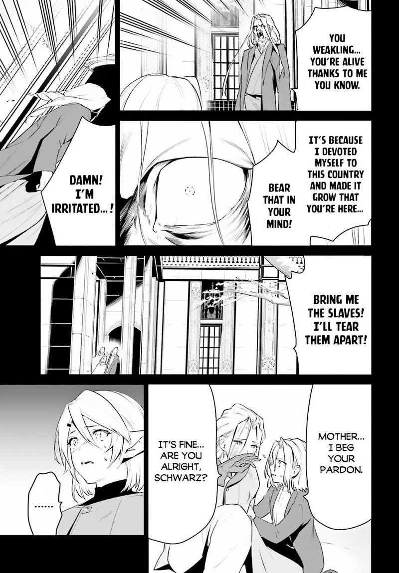 Tenkuu No Shiro O Moratta No De Isekai De Tanoshiku Asobitai 22 11