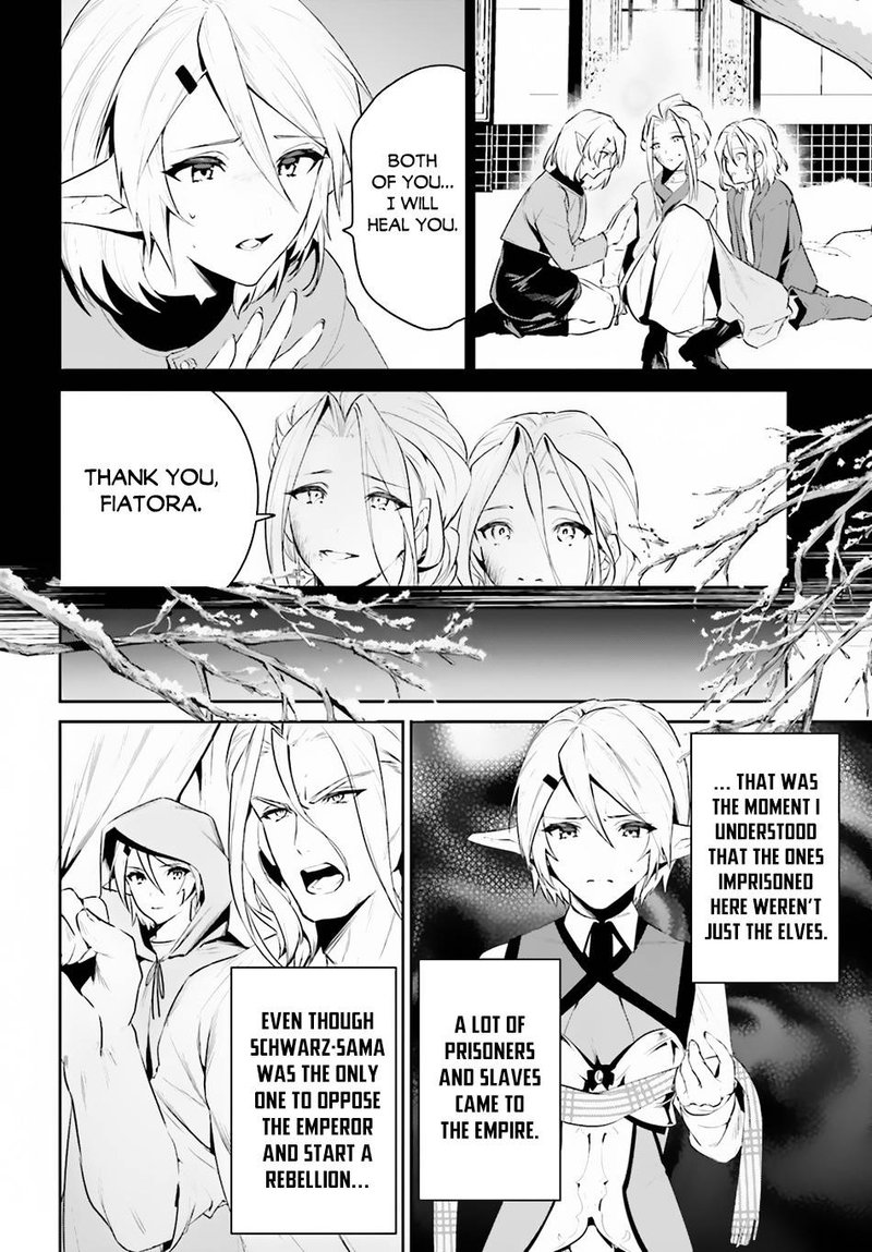 Tenkuu No Shiro O Moratta No De Isekai De Tanoshiku Asobitai 22 12