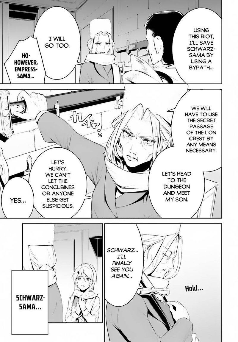 Tenkuu No Shiro O Moratta No De Isekai De Tanoshiku Asobitai 22 15