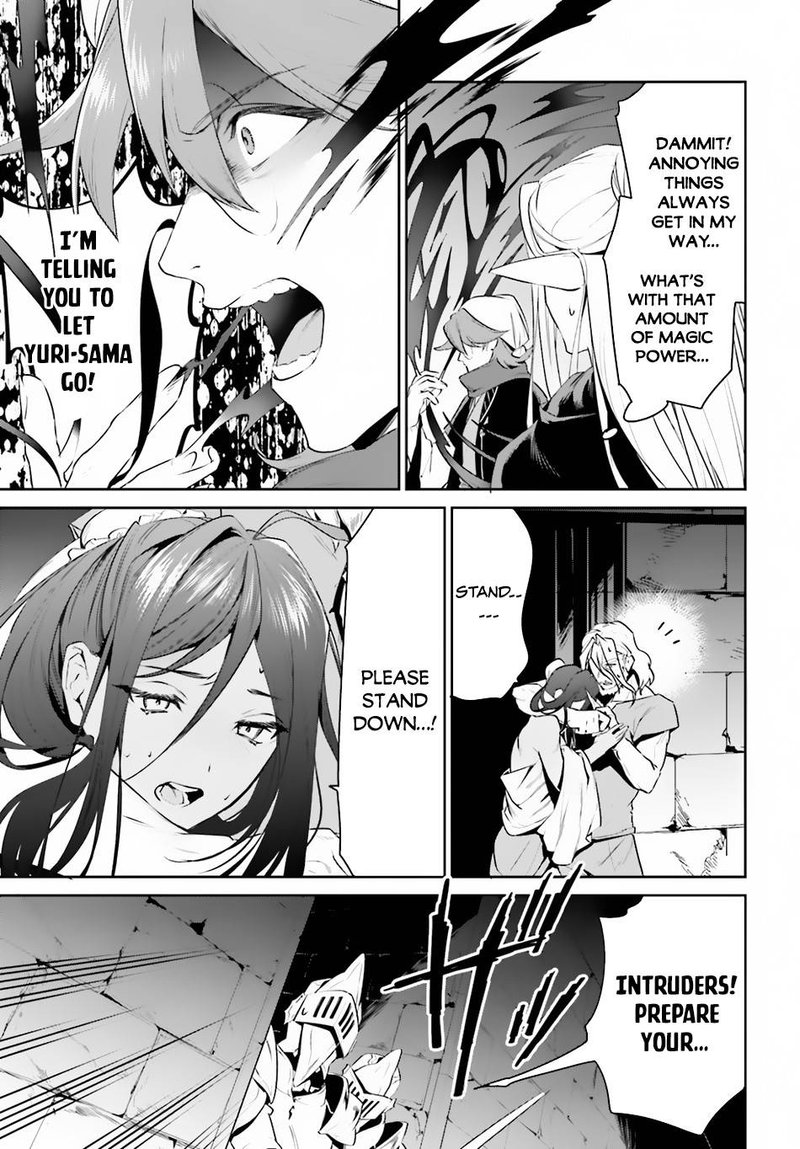 Tenkuu No Shiro O Moratta No De Isekai De Tanoshiku Asobitai 22 17